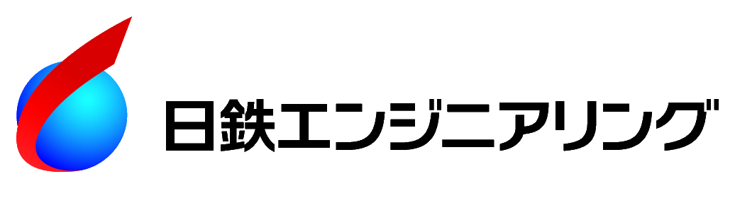 日鉄エンジニアリング株式会社